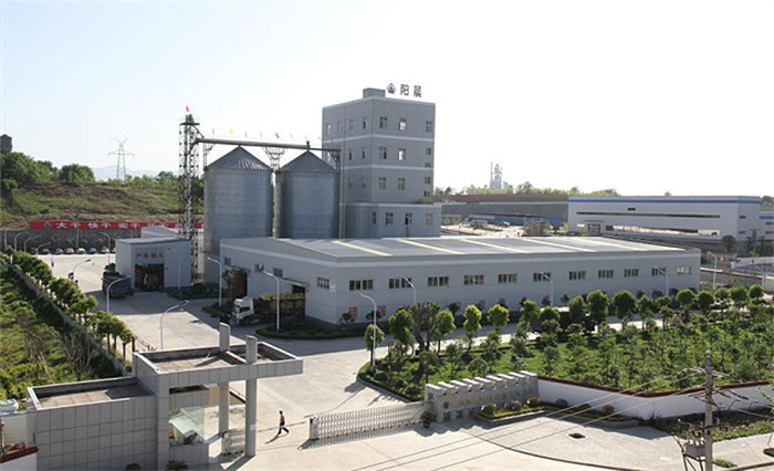 陕西阳晨牧业股份有限公司