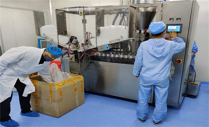 安康市郑远元生物科技有限公司