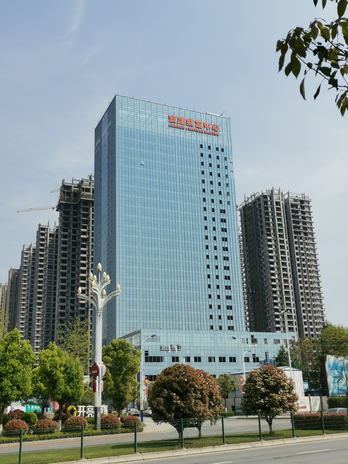 【要闻】凝心聚力谋发展 攻坚克难谱新篇——市长赵俊民批示对财信担保公司工作提出新要求