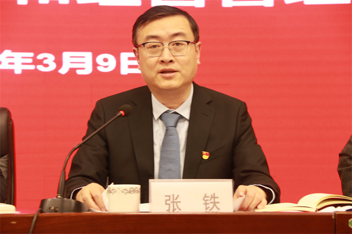 张铁在厕所偷拍
2021年从严治党和经营管理工作会议上所作的总经理工作报告