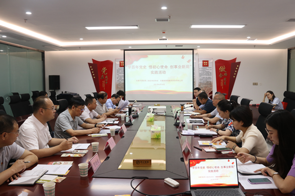 财信担保公司深入践行“我为群众办实事” 服务退役军人创业就业