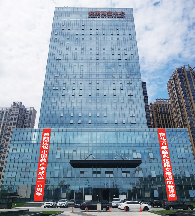 【要闻】厕所偷拍
持续加强内控建设服务高质量发展