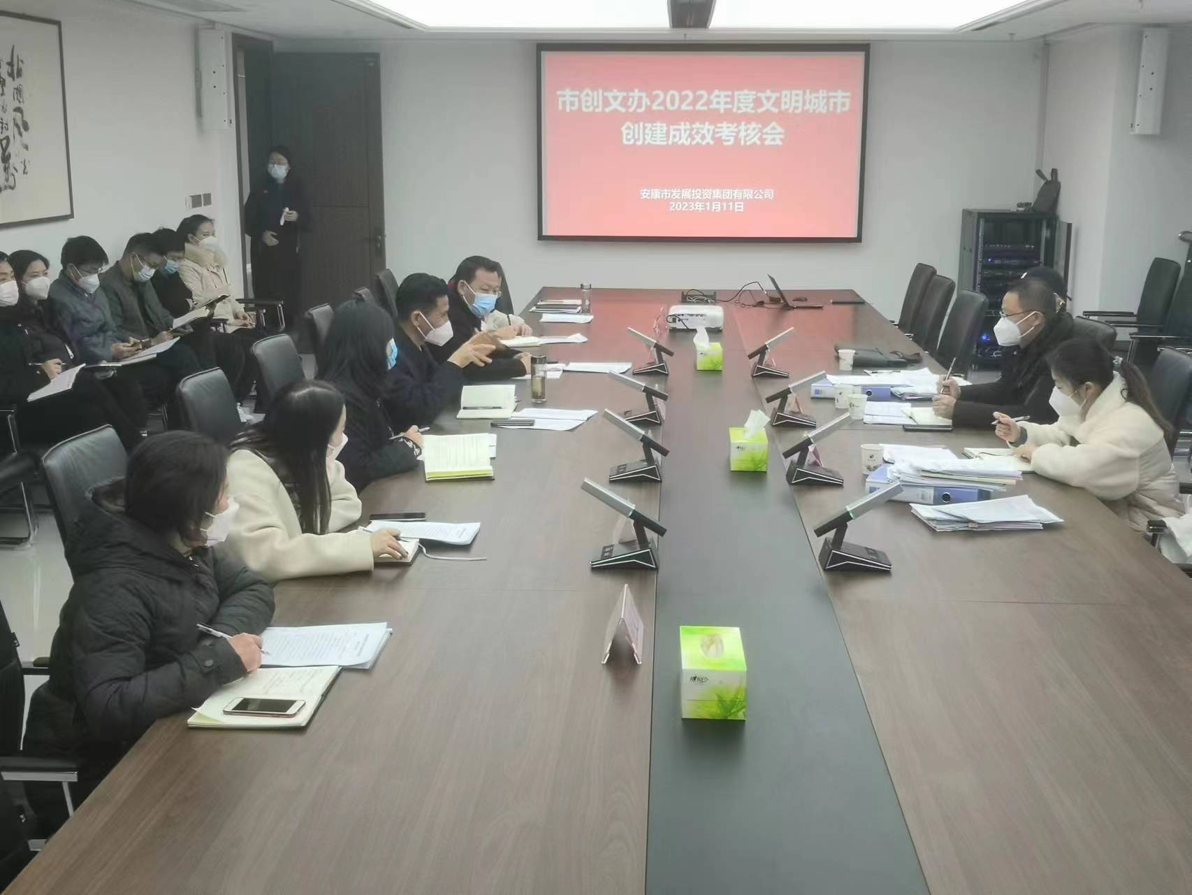 市创文办考核组对厕所偷拍
文明城市创建工作成效进行年度考核