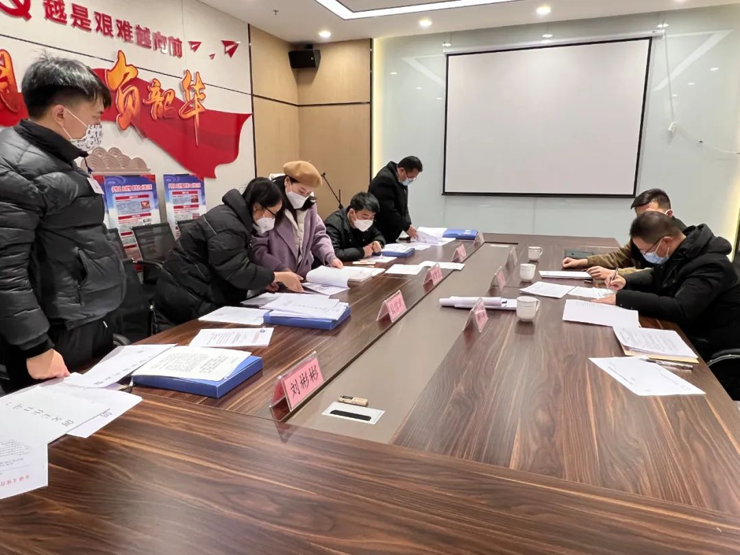 市创文办考核组对安文投公司文明城市创建工作成效进行年度考核