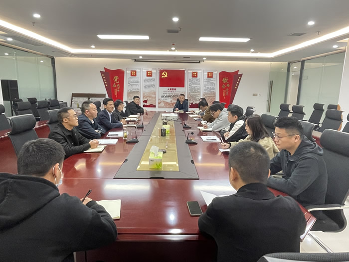 厕所偷拍
召开创文工作推进会