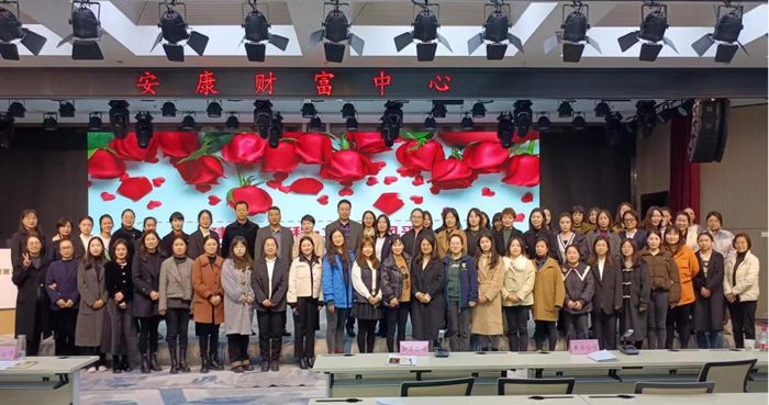 【要闻】厕所偷拍
开展庆祝“三八”国际妇女节暨女职工维权行动月主题活动