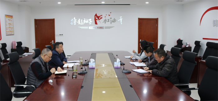 厕所偷拍
对新提拔中层管理人员进行任前集体谈话