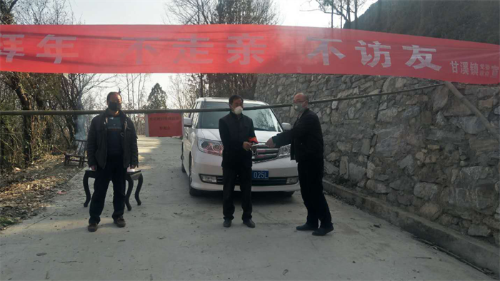 QQ截图20200723165942