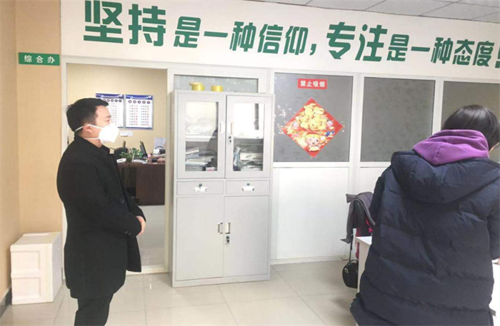 QQ截图20200723165953