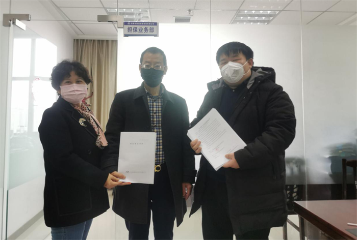 QQ截图20200723170004