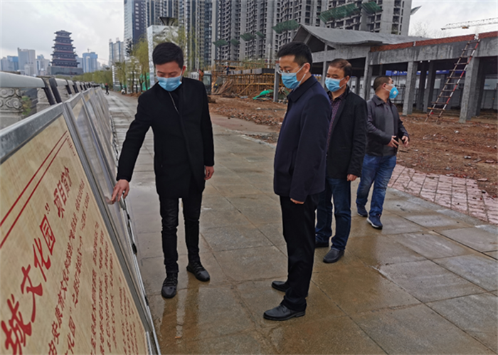 QQ截图20200723171910