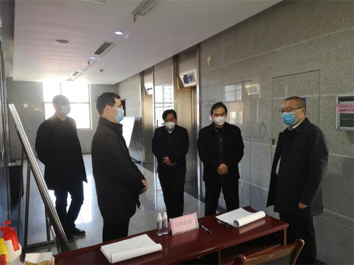 省市领导督导安康担保疫情防控和复工复产工作