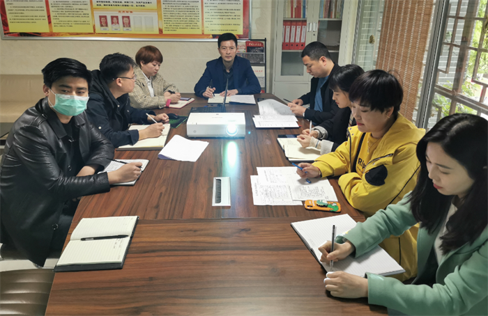 安文投公司组织员工参加“文旅融合的趋势与商业模式”线上培训活动