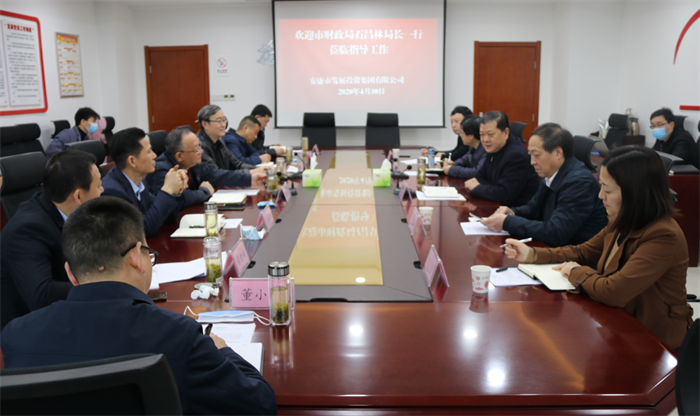 市财政局局长石昌林来厕所偷拍
调研指导工作