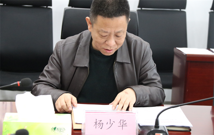 QQ截图20200724085804