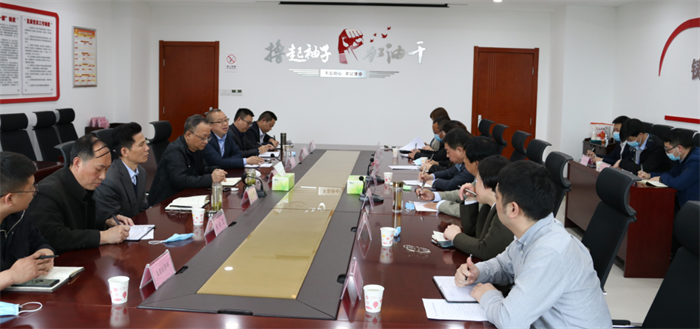 财信担保公司召开民营股东方分公司发展工作座谈会