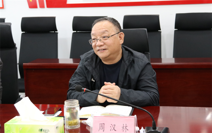 QQ截图20200724090521