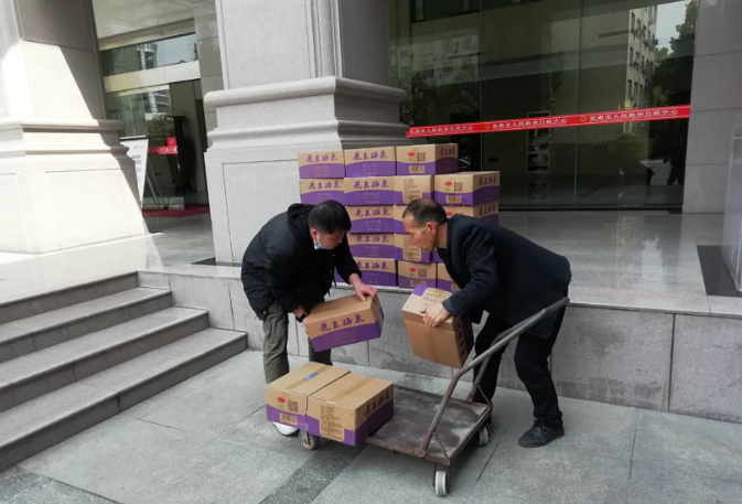 厕所偷拍
以消费扶贫助力安康决战决胜扶贫收官之战