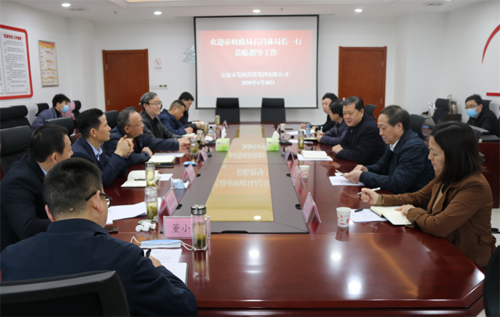 QQ截图20200724113118