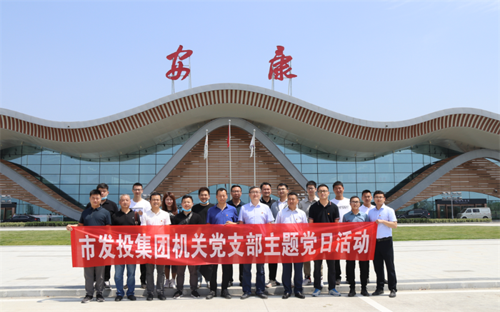 QQ截图20200724114545