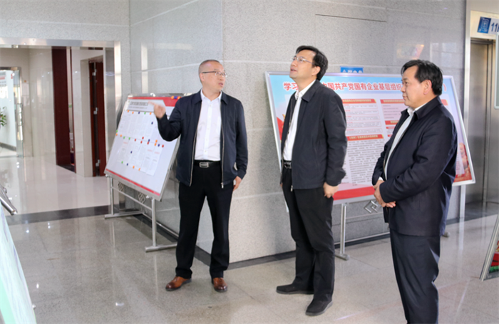 QQ截图20200724145445