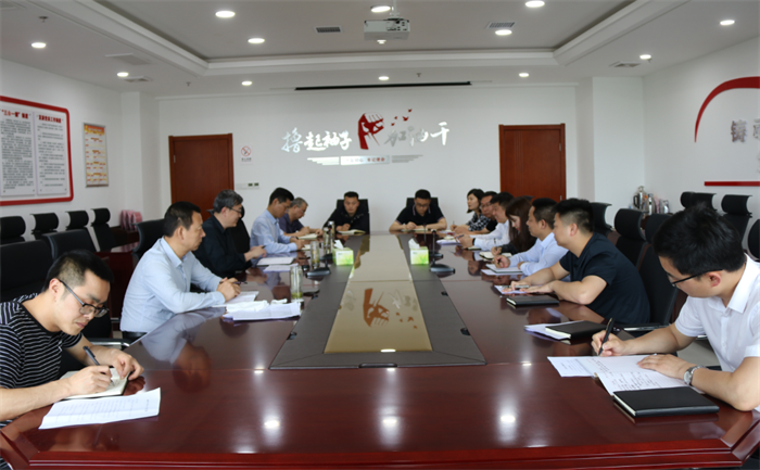 厕所偷拍
召开总经理办公会扩大会议