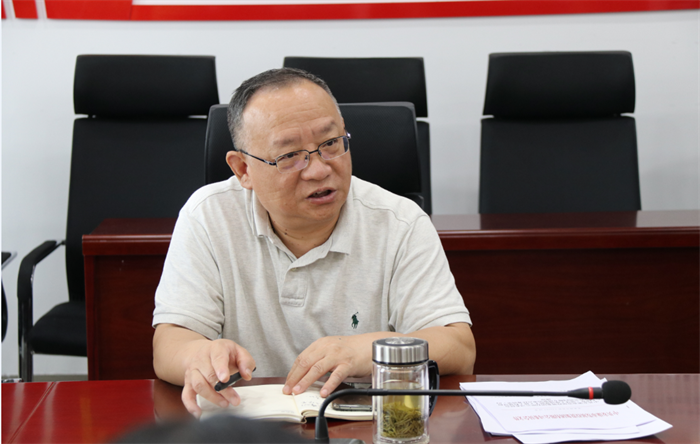 QQ截图20200724154850