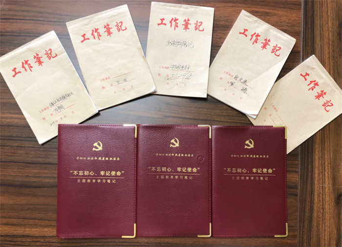 QQ截图20200724160018