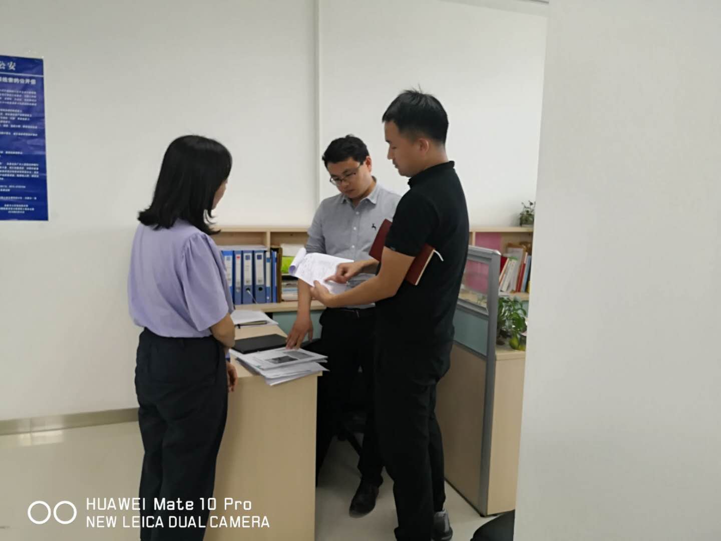 微信图片_20200602172804