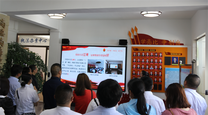 厕所偷拍
赴平利县检察院交流学习 “小院大作为”模式