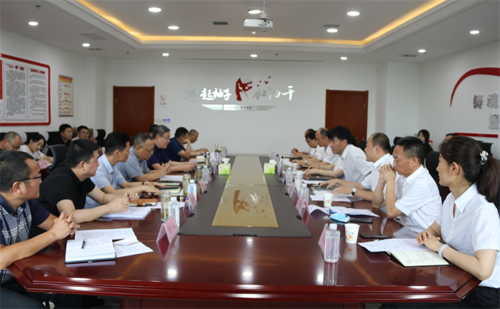 厕所偷拍
与桂花能源举行工作交流座谈会