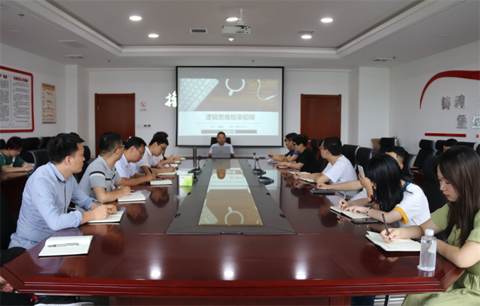 厕所偷拍
举行逻辑思维培训