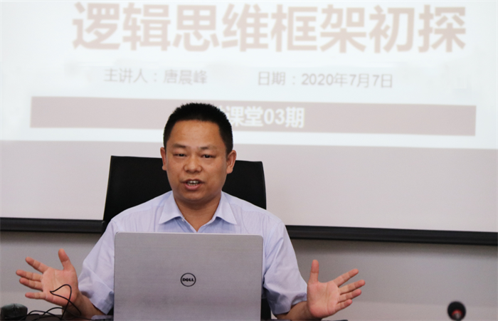 QQ截图20200727094902