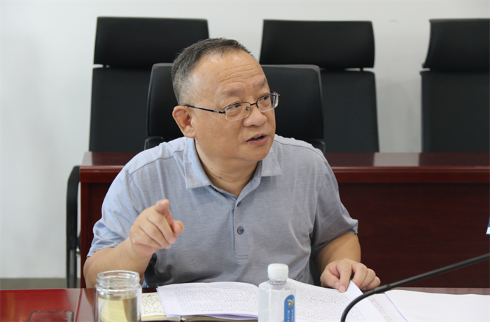 QQ截图20200728174624