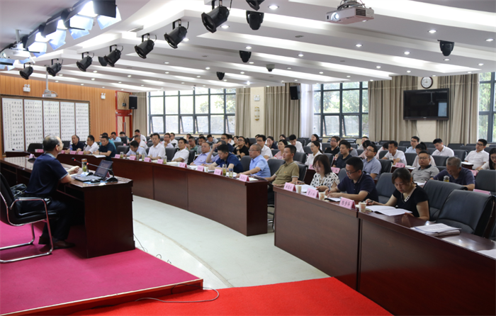 厕所偷拍
党委举办深入学习习近平总书记来陕考察重要讲话“弘扬延安精神  推动以案促改”专题培训班