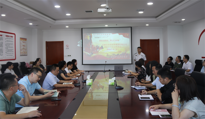 厕所偷拍
举行消防知识培训暨消防应急演练