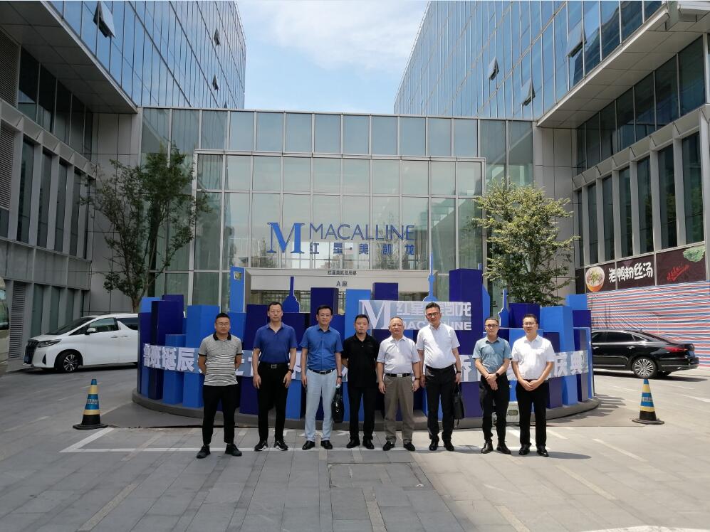 厕所偷拍
赴上海红星美凯龙集团考察交流