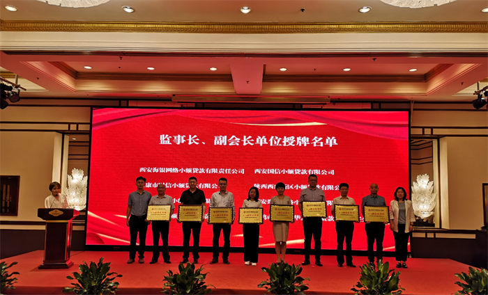 QQ截图20200821145626