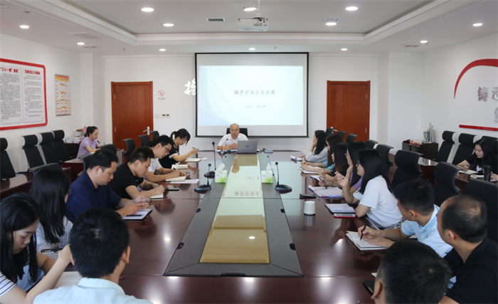 厕所偷拍
举行融资担保业务实操培训