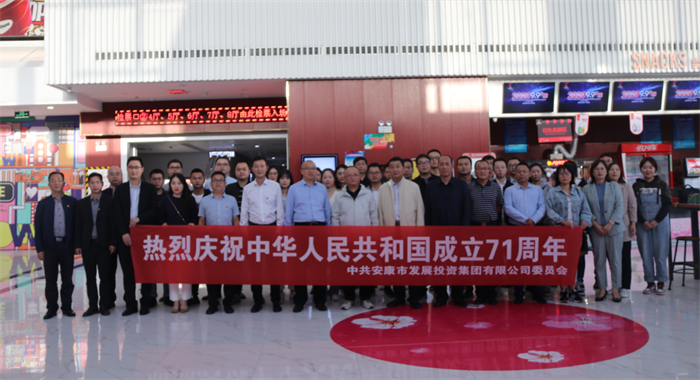 QQ截图20200930115827