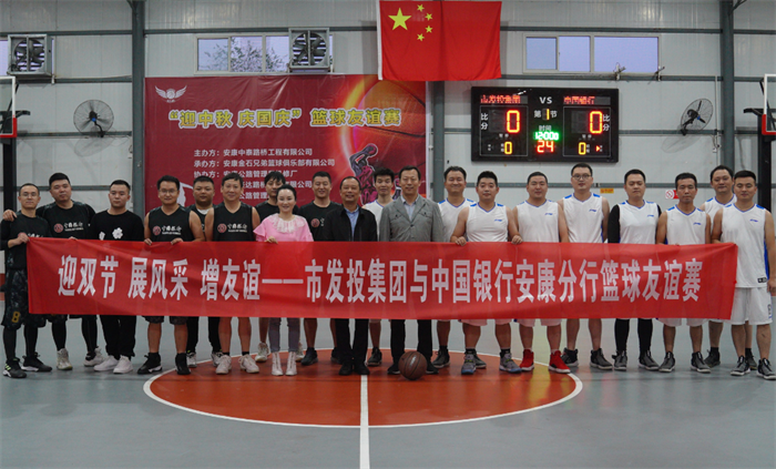 QQ截图20200930115934