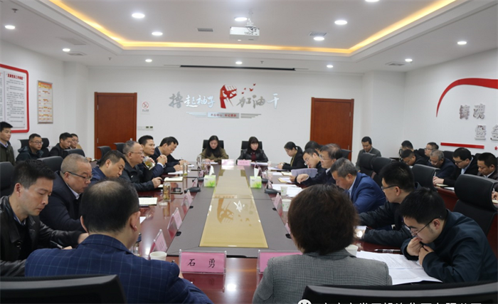 市委组织部市国资委党委研判组到厕所偷拍
开展领导班子及成员综合研判工作