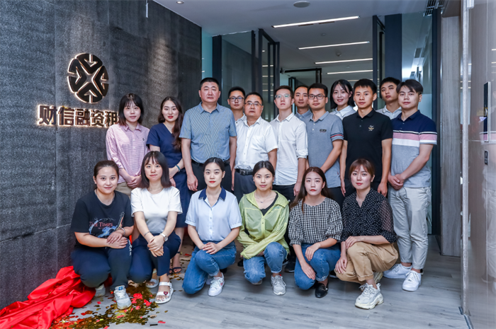 QQ截图20201023152256