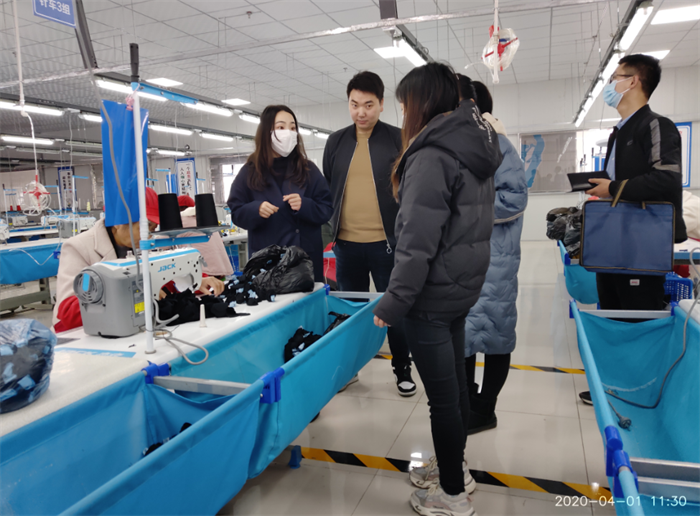 QQ截图20201023153826