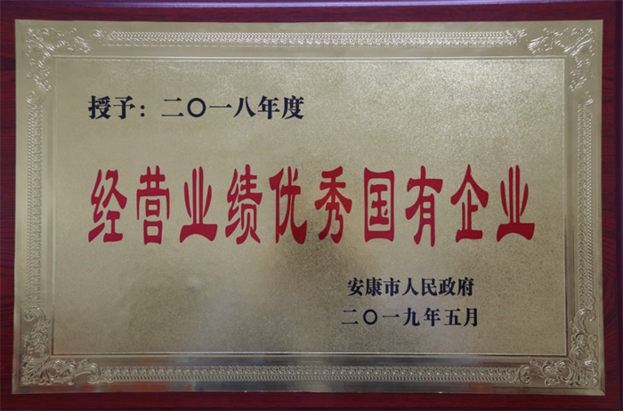 QQ截图20201023160419