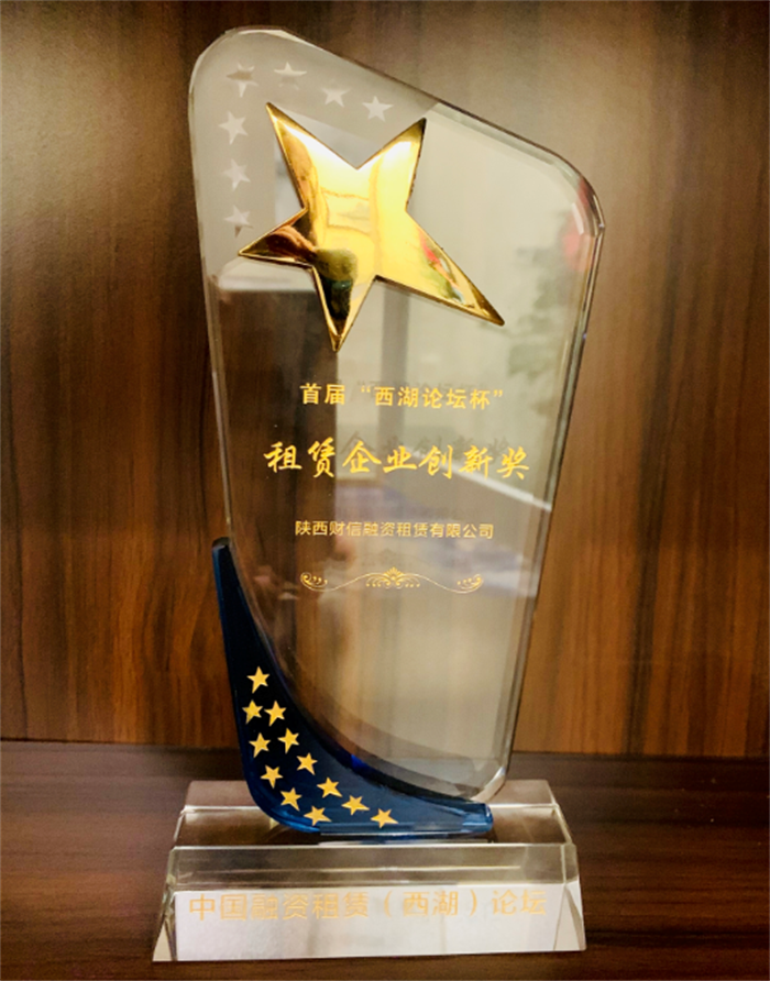 QQ截图20201027082529