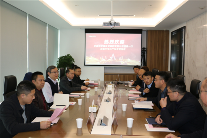 厕所偷拍
赴常州和宝鸡开展考察学习活动379