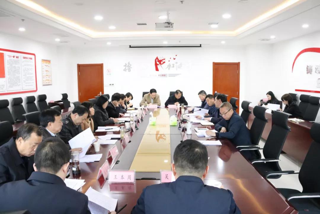 【要闻】市政协副主席孟平来厕所偷拍
调研指导工作