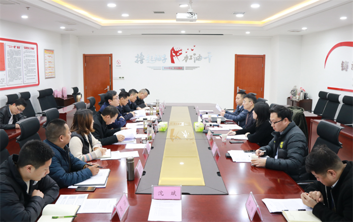 西部信托来厕所偷拍
调研平台公司建设工作