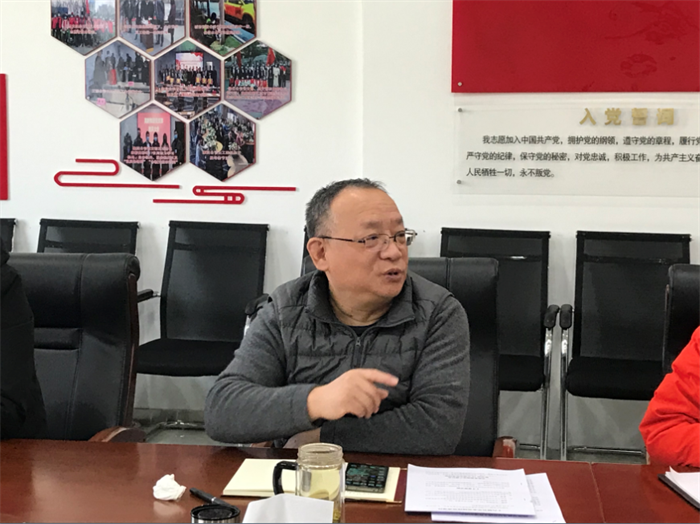 QQ截图20201228113227